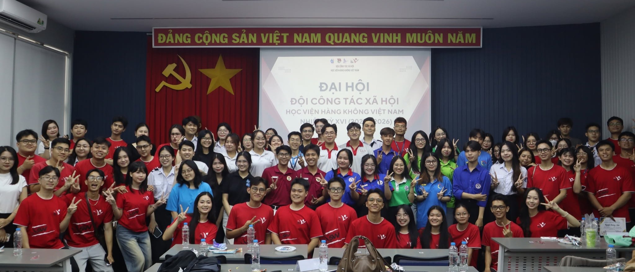 ĐẠI HỘI ĐỘI CÔNG TÁC XÃ HỘI NHIỆM KỲ XVI 2025 – 2026